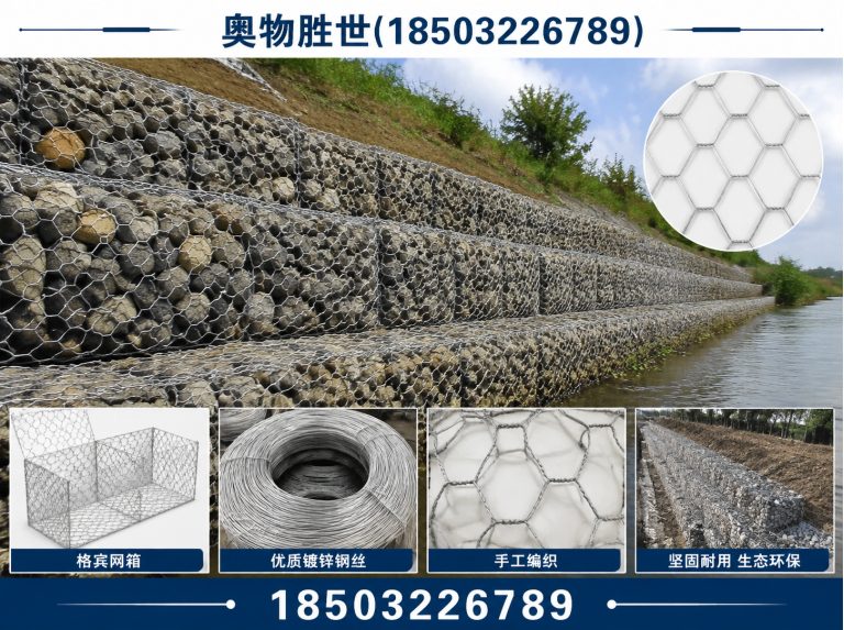 衡水雷诺护垫展示图